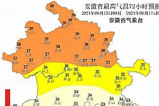 中国香港足总会长：迈阿密出场费800万-1000万美元，订金达300万