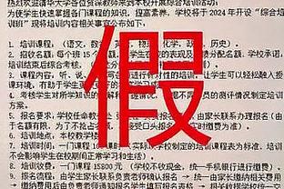 布克谈球队低迷：我生涯前五年经历比这更糟糕 我相信球队每个人