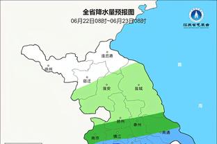 每日邮报：贝西克塔斯有意塞德里克，正和阿森纳谈判此事